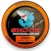 Method Feeder Fans Vlasec Profesional Carp Line Fluo Orange 1000 m (1)