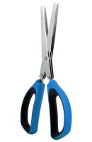 Garbolino Nožnice Na Červy Ciseau A Esches Garbolino Nožnice Na Červy Ciseau A Esches