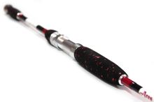 Hell-Cat Prút Ares Special Light 1,95 m 100-170 g (4)