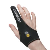 Mivardi Chránič Prsta (1)