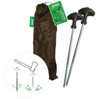 Zfish Kolíky Bivvy Peg Set 10 ks (3)