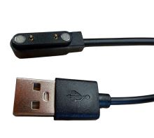 Holdcarp Nabíjací Kábel Rechargeable Camping Shower Spare USB Cable (1)