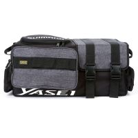 Shimano Taška Luggage Yasei Large Boat Bag (1)