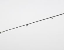 Okuma Prut Psycho Perch UFR Casting 2,3 m 4-24 g (2)