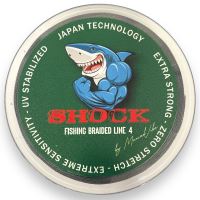 Method Feeder Fans Šoková Šnúra Shock Sivá 100 m (1)