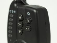 Wolf Príposluch Icon QR Hubb (1)