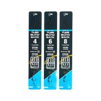 Nash Náväzec Tube Blow Back Rig Barbless 9,07 kg Nash Náväzec Tube Blow Back Rig Barbless 9,07 kg