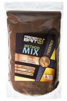 FeederBait Methodmix Prestige Dark Natural 800 g
