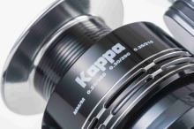 Mivardi Navijak Kappa 4000 + Vlasec CamoCODE Mainline 0.255 mm 600 m (3)