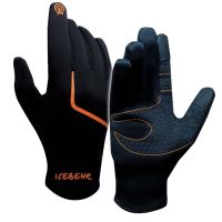 Behr Rukavice Outdoor Gloves - M