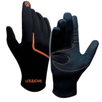 Behr Rukavice Outdoor Gloves - XXL