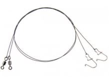 Mistrall Volfrámové Lanko Pre Lov Dravcov - 20 cm 2,5 kg