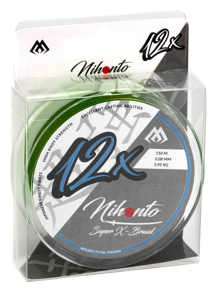 E-shop Mikado splietaná šnúra nihonto super x-braid dark green 150 m - 0,10 mm 8,25 kg