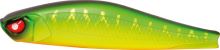 LUCKY JOHN WOBLER PRO SERIES BASARA SP farba 301-4 cm 2,5 g