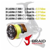 Daiwa Navijak Laguna 20 LT JB 3000-C (1)