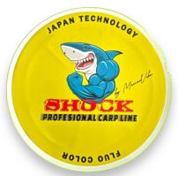 Method Feeder Fans Vlasec Profesional Carp Line Fluo Yellow (1)