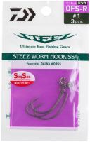 Daiwa Háčik Steez Ofsetový Worm Hook SS Wos (1)