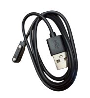 Holdcarp Nabíjací Kábel Rechargeable Camping Shower Spare USB Cable Holdcarp Nabíjací Kábel Rechargeable Camping Shower Spare USB Cable