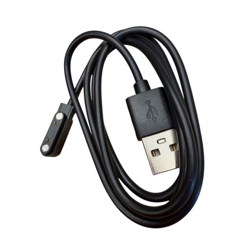 Holdcarp Nabíjací Kábel Rechargeable Camping Shower Spare USB Cable