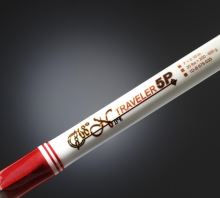 WFT Prút Soroya Special 2,1 m 200-600 g (1)