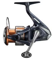 Shimano Navijak Nasci FD 2500 HG