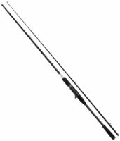Shimano Prút Yasei BB AX Predator Swimb &amp; Big Bait AX Cast 2,4 m 120-170 g