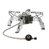 Trakker Varič Armolife CG-4 Stove (1)