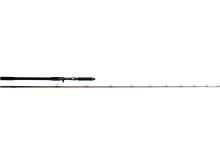 Westin Prút W4 Monsterstick-T 2ND 2,33 m 120-260 g