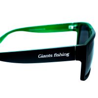 Giants Fishing Polarizačné Okuliare Polarized Glasses Street (1)
