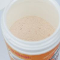 Imperial Baits dipy práškové (Amino Gel) 100g (10)