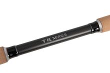 Fox Rage Prút TR Special Shad Spinning Rod 2,7 m 10-35 g (2)