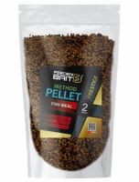 FeederBait Pelety Pellet Prestige 2 mm 800 g FeederBait Pelety Pellet Prestige 2 mm 800 g