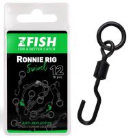 Zfish Obratlík Ronnie Rig Swivel Matt 10 ks Veľkosť 12