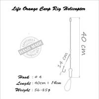 Life Orange Carp Rig Helicopter (2)