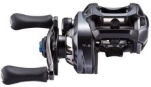 Shimano Multiplikátor SLX 71 DC A HG Left Hand (2)