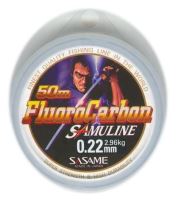 Sasame Fluorocarbon 50 m-Priemer 0,08 mm / Nosnosť 0,56 kg