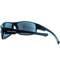 Giants Fishing Polarizačné Okuliare Polarized Glasses Luxury (2)