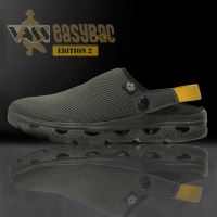 Vass Topánky Easy-Bac Fishing Trainer Edition 2 Khaki Green (4)