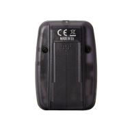 Flajzar Prijímač Fishtron RX SIX (3)