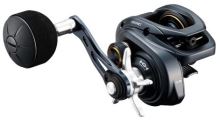 Shimano Multiplikátor Grappler BB 151 HG Left Hand (1)