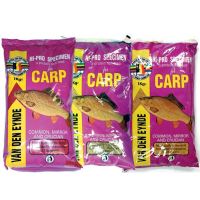 MVDE Krmítková Zmess Hi-Pro Specimen Super Carp MVDE Krmítková Zmess Hi-Pro Specimen Super Carp