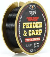 Cralusso Vlasec Feeder & Carp Line 150 m Cralusso Vlasec Feeder & Carp Line 150 m