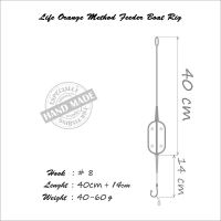Life Orange Method Feeder Boat Rig (2)